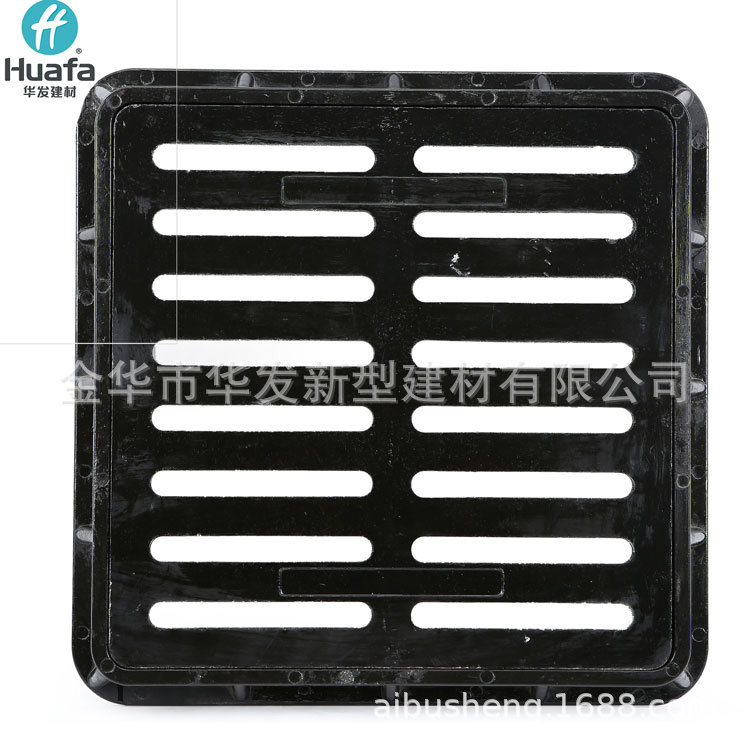 华发复合材料树脂水沟盖板雨篦