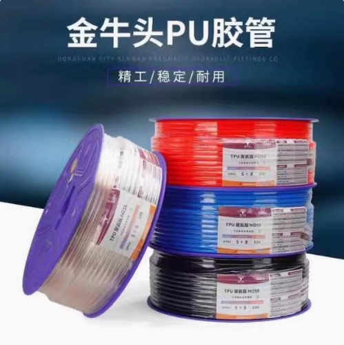 GMH金牛头气管PU8*5空压机气动风管PU12*8/10*6.5/6*4软管PU4*2.5
