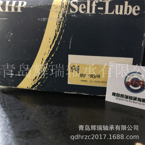 RHP带座轴承NP40 轴承型号 1040-40G