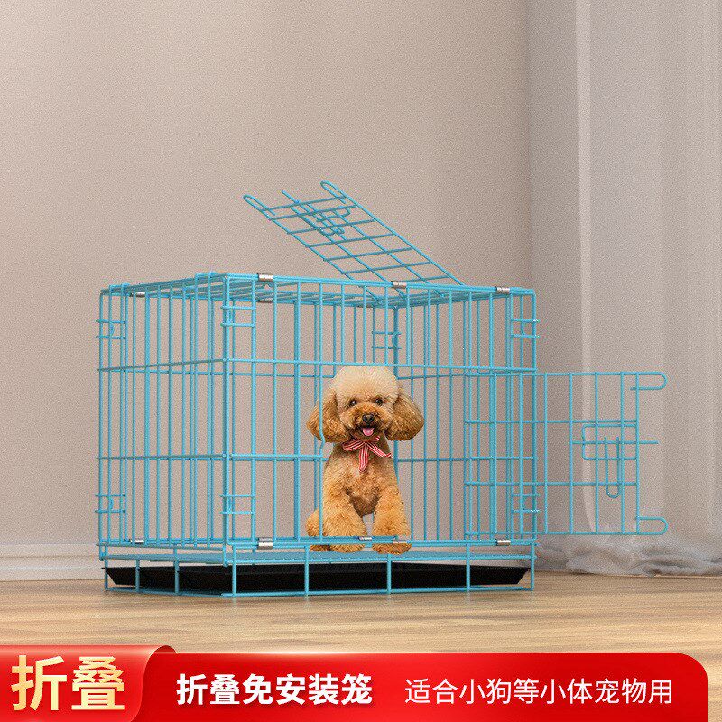 全景宠物别墅室内防咬不锈钢狗笼子猫笼大型中小型犬方管折叠笼子