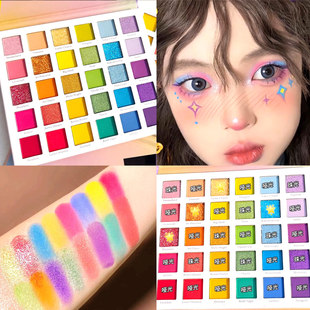 彩色眼影多色系盘哑光虹舞台表演学生cosplay化妆品贴脸亮片啫喱