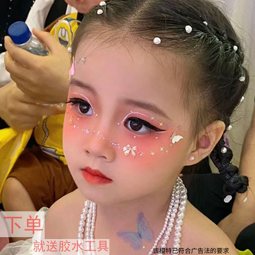 钻石贴纸脸部脸上贴钻舞台妆学生化妆贴脸饰品碎水钻眼妆亮钻泪钻