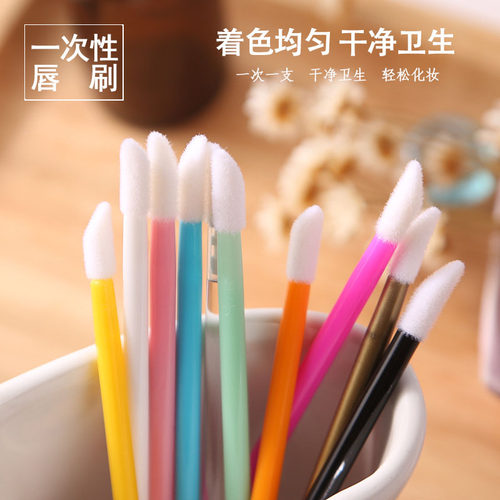 50支10支装一次性唇刷植绒口红刷唇彩唇蜜刷唇棒化妆便携化妆工具
