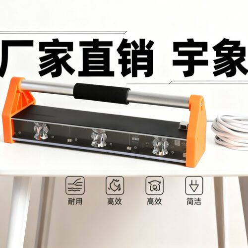 跨境 多功能墙面打磨专用清角灯找角灯打磨腻子灯3.0三头效果验收