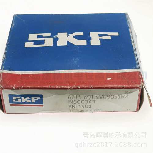 S-K-F 外圈绝缘轴承 6215M/C4VG9051R2 铜保持架 大游隙