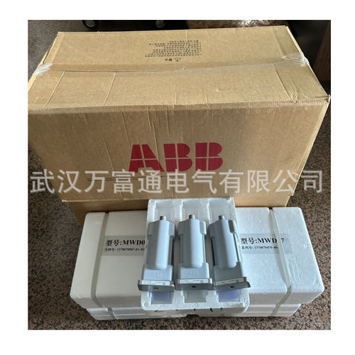 ABB避雷器MWK-09具体价格电议