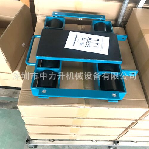 滑动轮 托辊搬运器 滑动轮AQ-H03