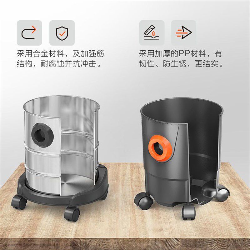 亿力吸尘器家用小型大功率手持式地毯静音干湿吹桶式吸尘机