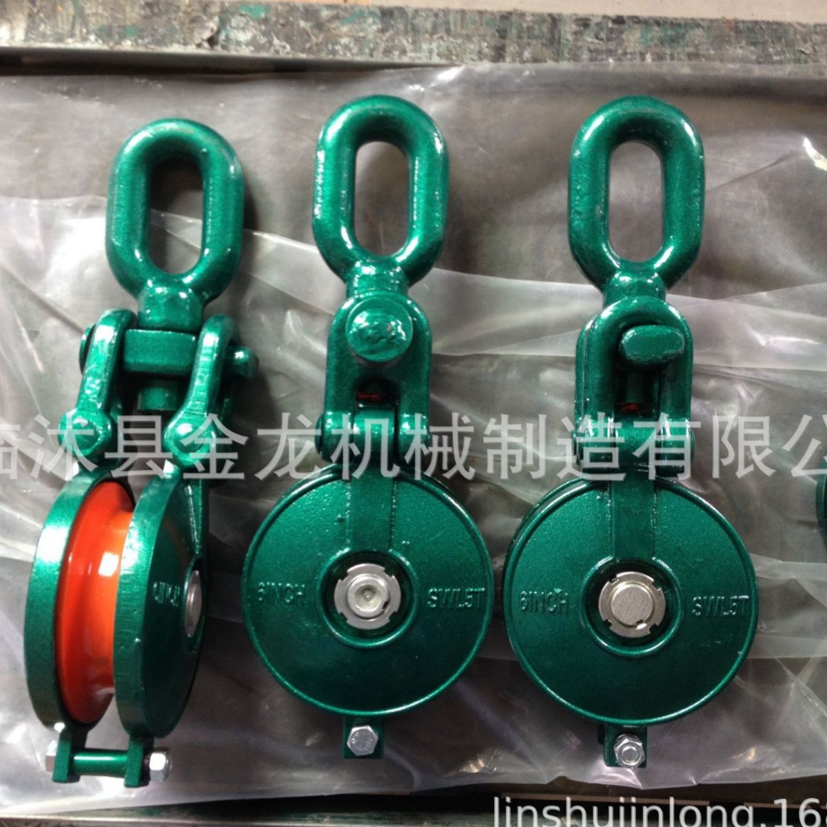 长链环滑车   长链环滑车轮  船用导向滑车 船用导向滑轮