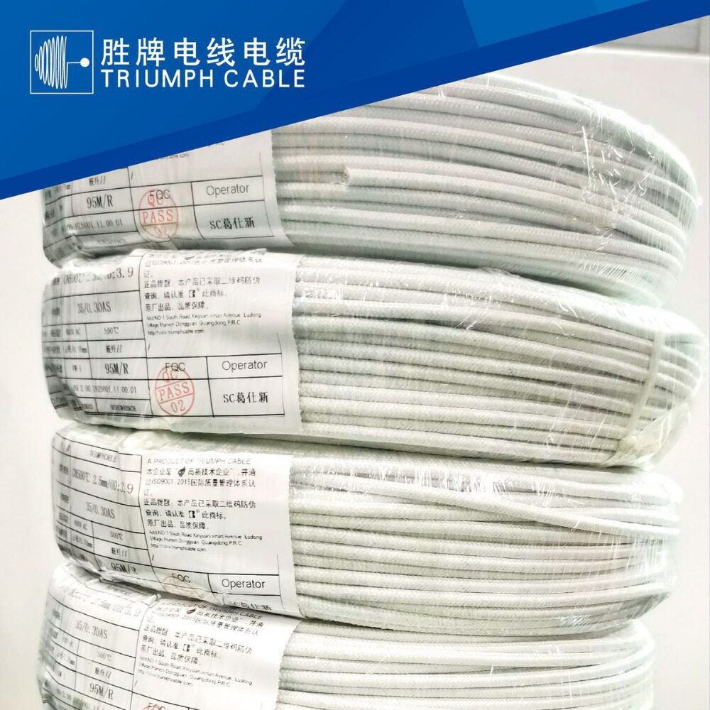GN500云母耐高温线500度