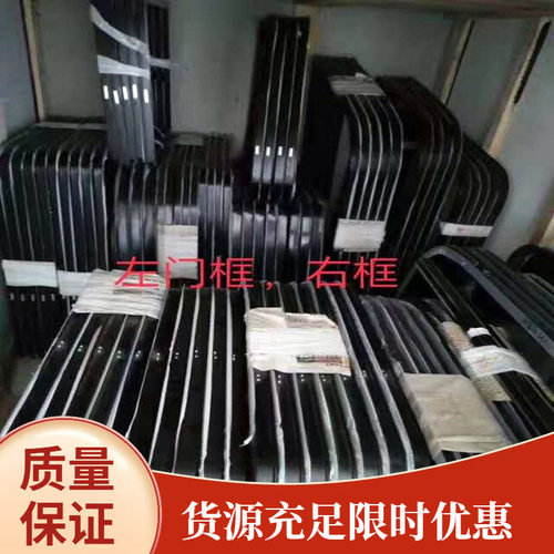 50装载机玻璃 /ZL50C装载机驾驶室 玻璃 斗齿 刀板 铲斗 齿套