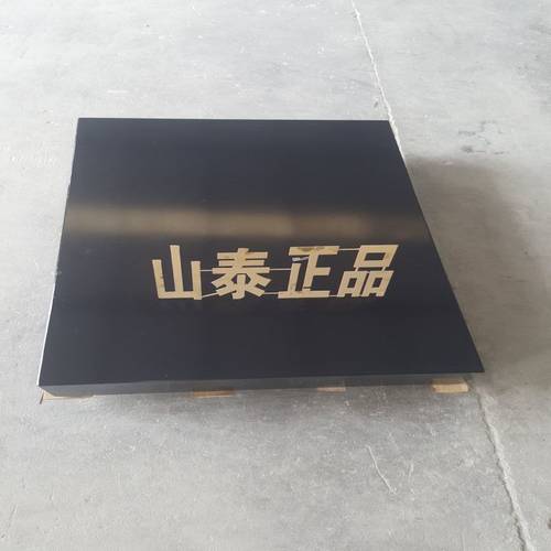 大理石平板1000mm×1000mm现货