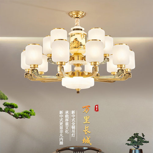 全铜吊灯客厅主灯餐厅卧室灯