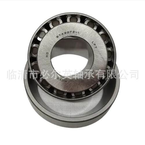 非标圆锥滚子轴承差速器 BAQ0064  111-0897  111-0898  126-5860