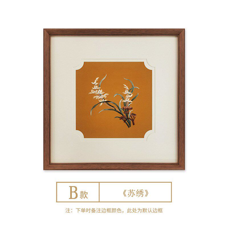 新中式苏绣装饰画客厅卧室柜台摆台画中国风玄关手工刺绣实物挂画