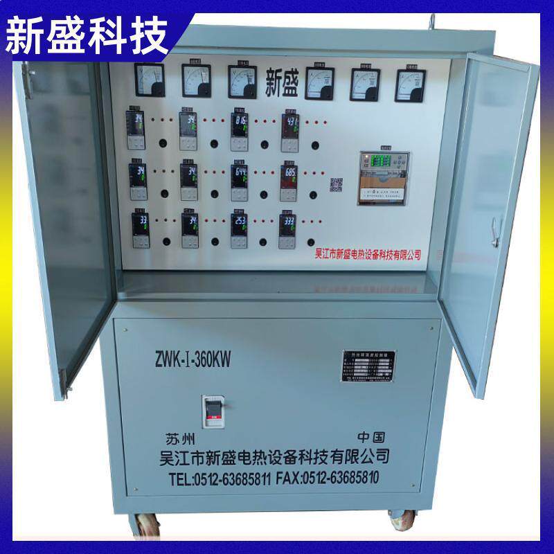 管道工程压力管道焊后热处理曲线跟踪180KW运行快科技