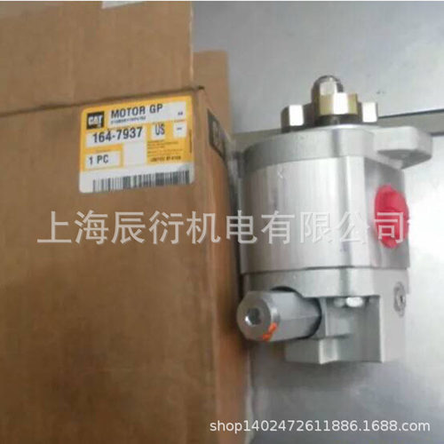 卡特彼勒928G装载机风扇马达