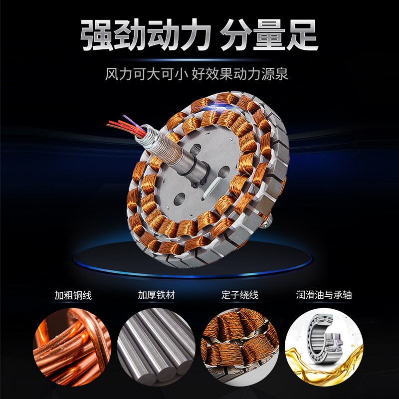 【严选】风扇灯客厅隐形北欧吊扇餐厅卧室家用现代led电风扇吊灯