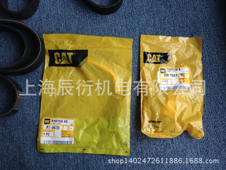卡特彼D6G倒车报警开关8T9635,8T-9635