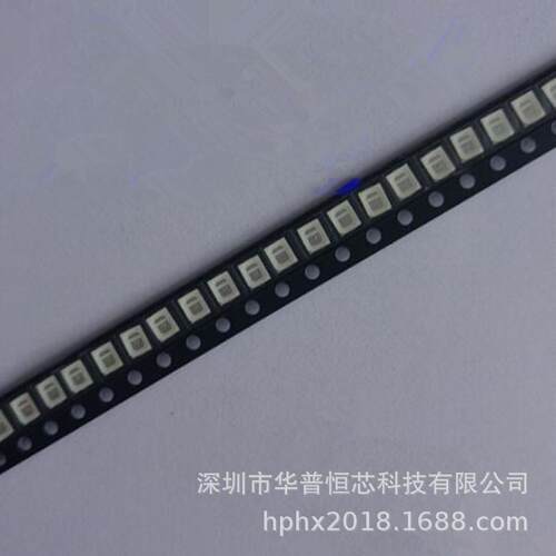 厂家 2835粉色指示光源 0.5w照明发光二极管 LED粉光贴片灯珠