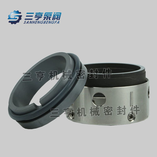 58U-95机械密封 化工泵机封 石墨对合金材质密封件 厂价直销