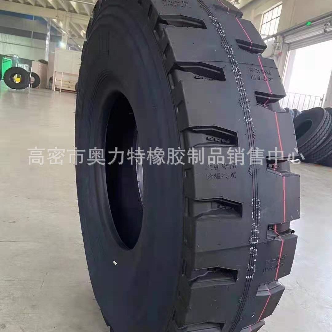 1200R20矿山大载防扎轮胎