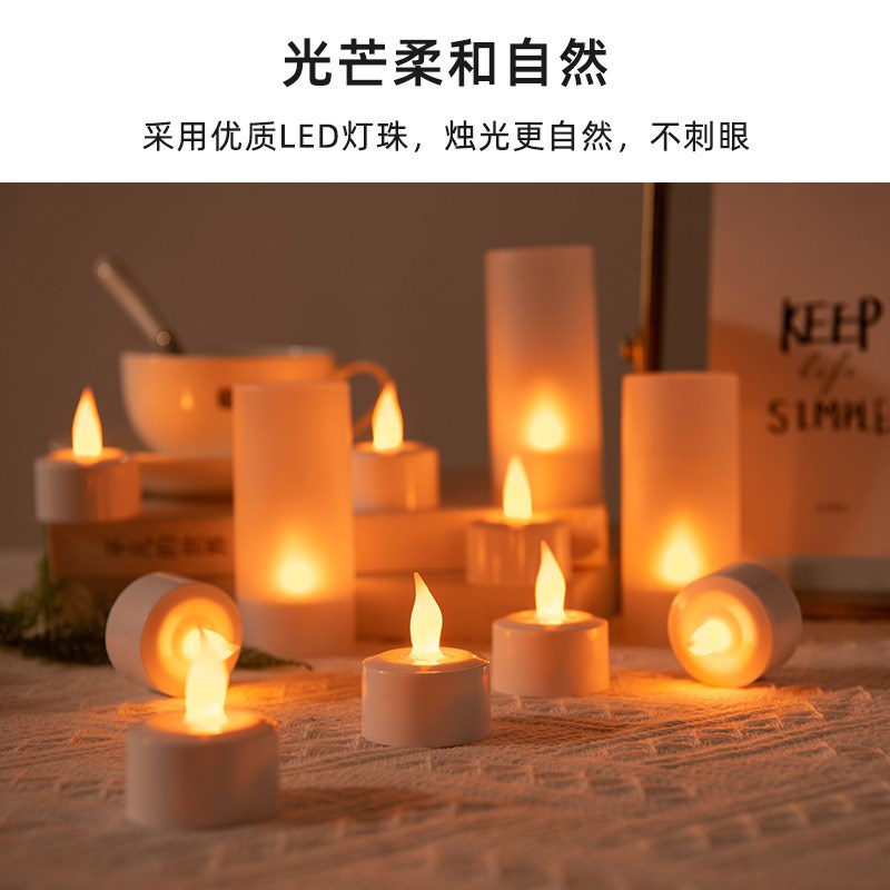 12座白壳仿真LED充电电子蜡烛灯 浪漫求婚表白爱心装饰道具