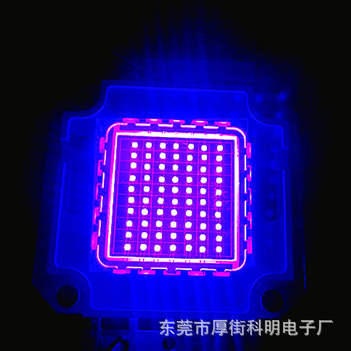 70W UV固化 波长390-420nm LED灯珠 大功率集成