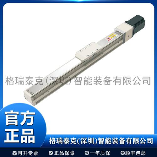 【厂家直销】国产GTTK模组GRTH4-S100-L2-T100W-BC-C4-MB品质保！