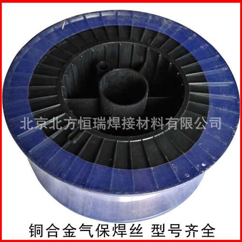 含铁铝青铜焊丝HS215/SCu6180直条装氩弧焊丝ERCuAl-A2
