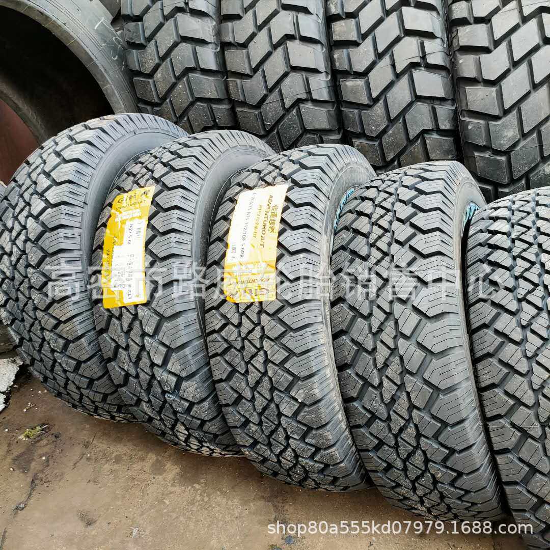 佳通LT265/75R16SUV越野轮胎