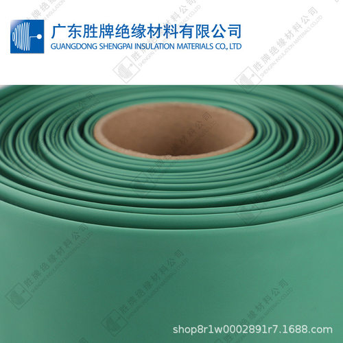 耐压1kv阻燃绝缘防蚀热缩管电容器绝缘保护电线连接 厂批发