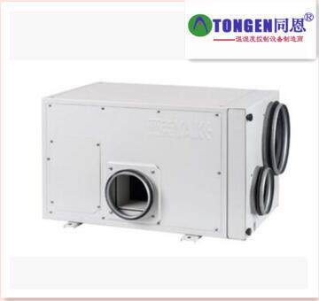 同恩防雾霾新风除湿净化一体机别墅吊顶新风除湿净化消毒一体机