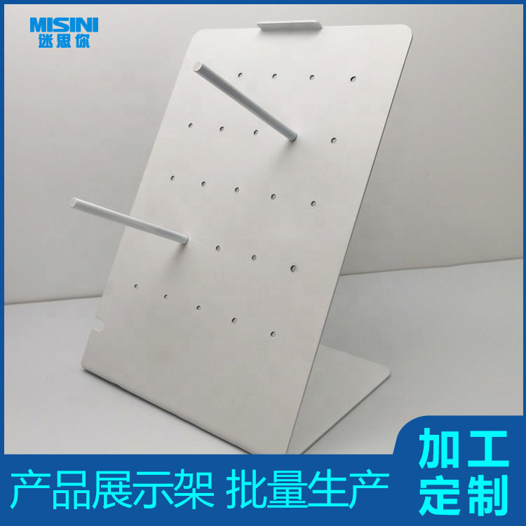 吹风机美发工具金属展示架