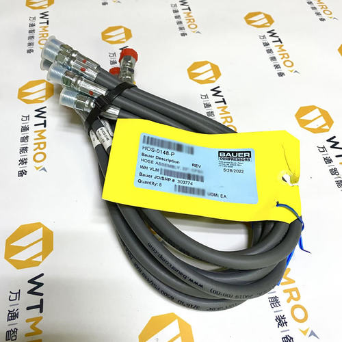 德国Bauer Kompressoren宝华 HOS-0148-P 高压充气管