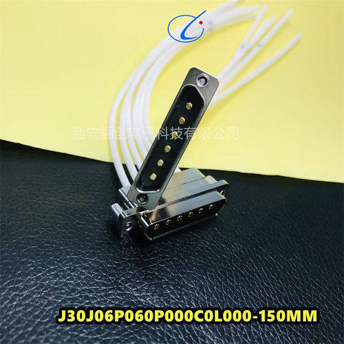 航空插J30J06P060P000C0P080 (L1000)矩形连接器新品销售