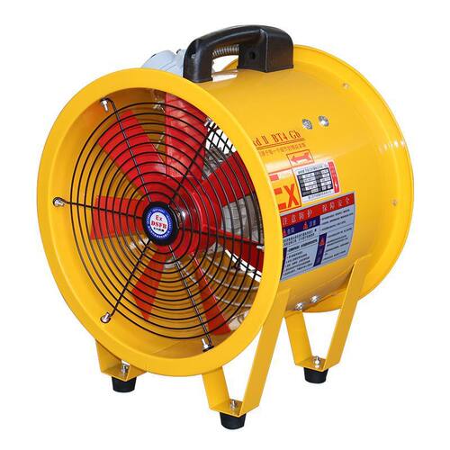 手提式防爆轴流风机BSFT-250/300/400/500便携式移动风机220V380V