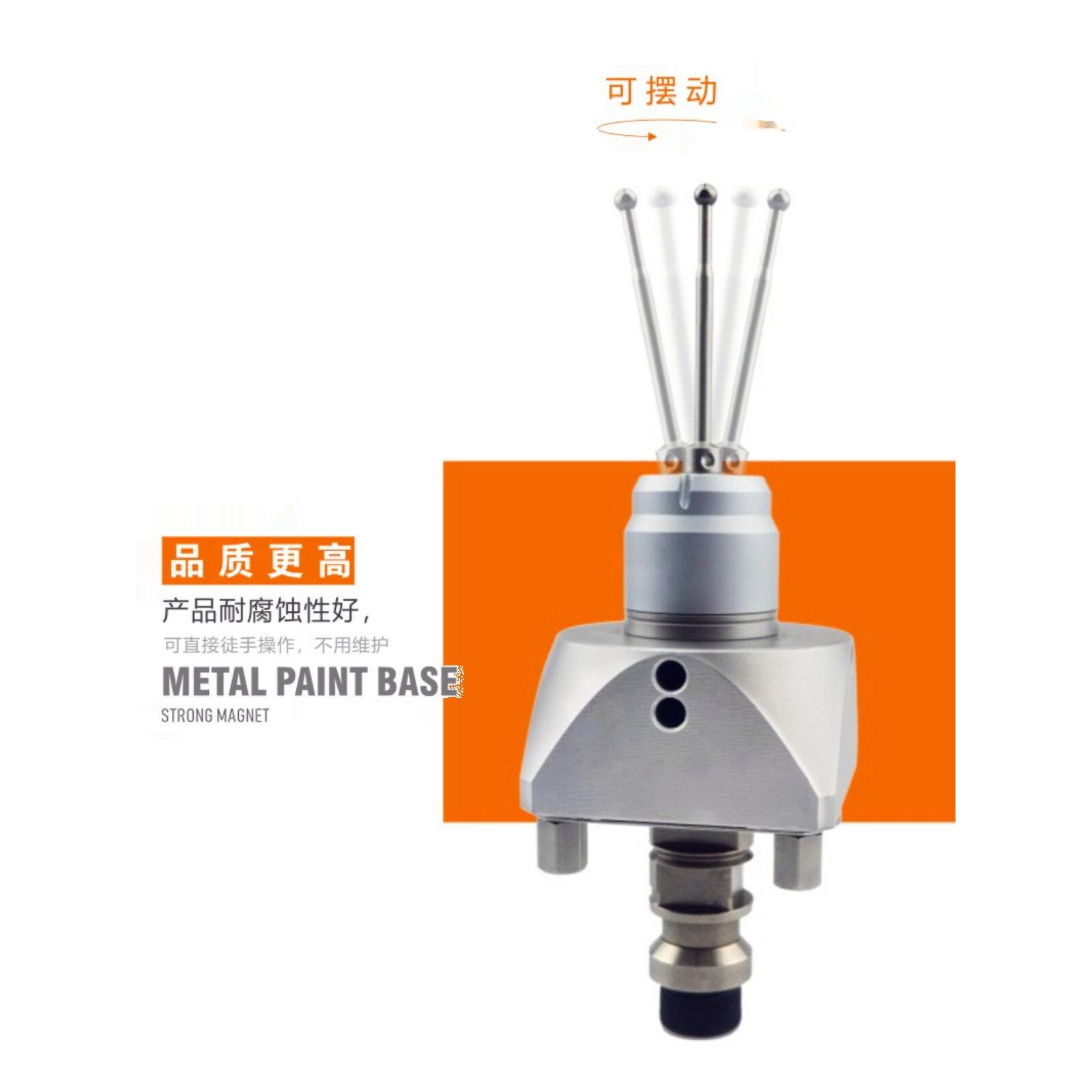 弹性分中棒防磁高精度无磁寻边器火花机EDM在线测量3R或伊洛夹具