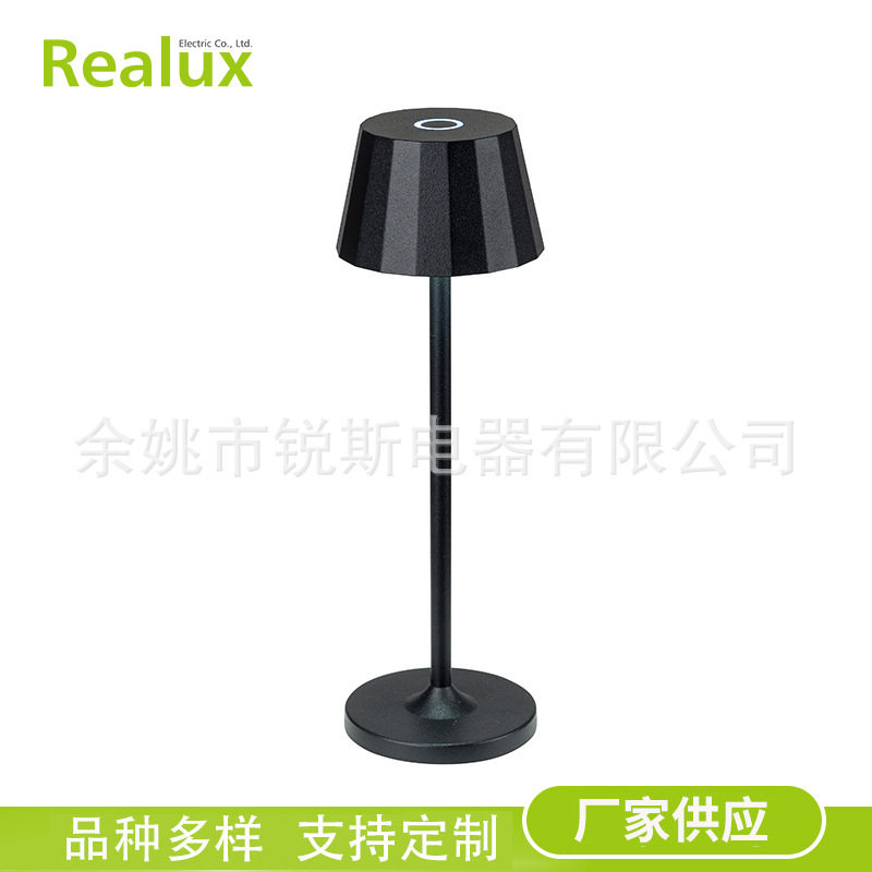 高脚创意蘑菇型床头台灯 LED宿舍装饰灯 可充电式睡眠灯