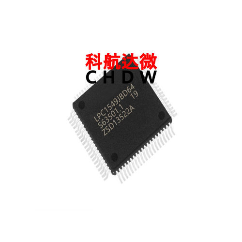 LPC1549JBD64QL LPC1549JBD48QL LPC1549JBD100E 单片机MCU芯片