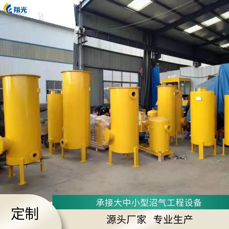 养殖场环评沼气脱硫净化整套设备 沼气燃烧火炬整套设备报价