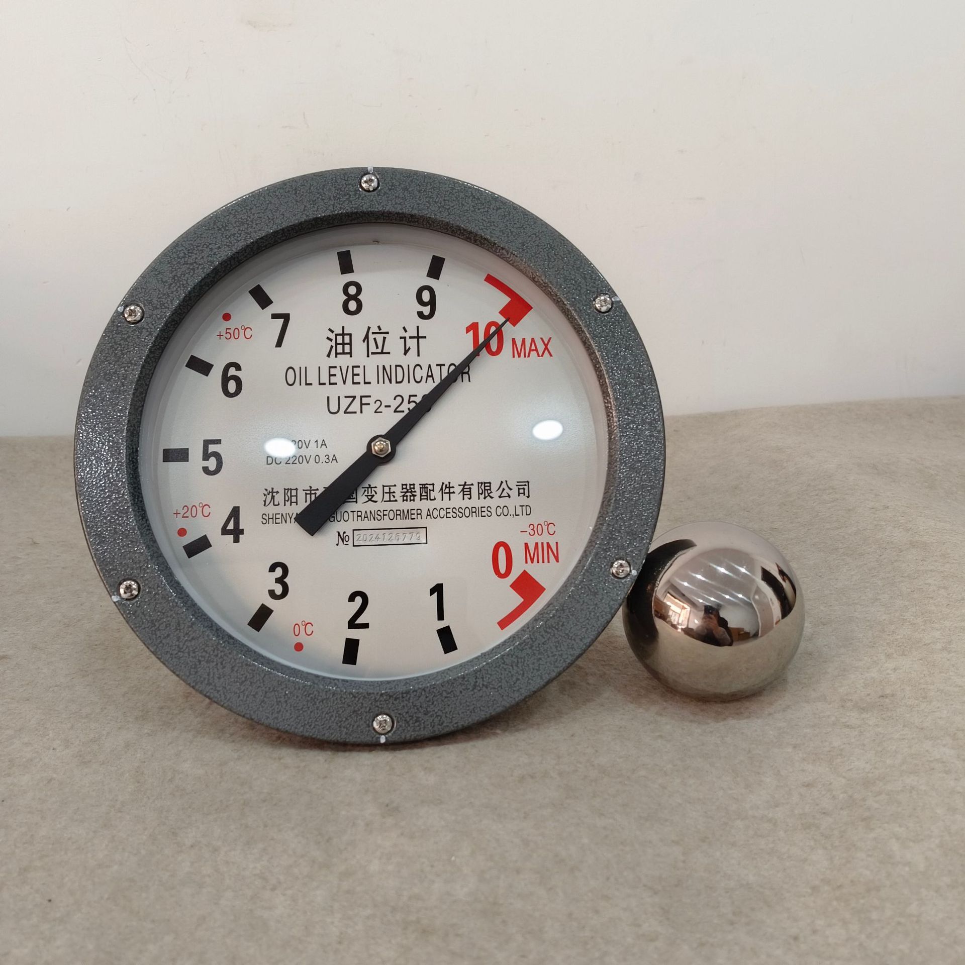 变压器指针式油位计油枕油位计YZF2-200 250 YZF3 UZF2/UZF3-140图片