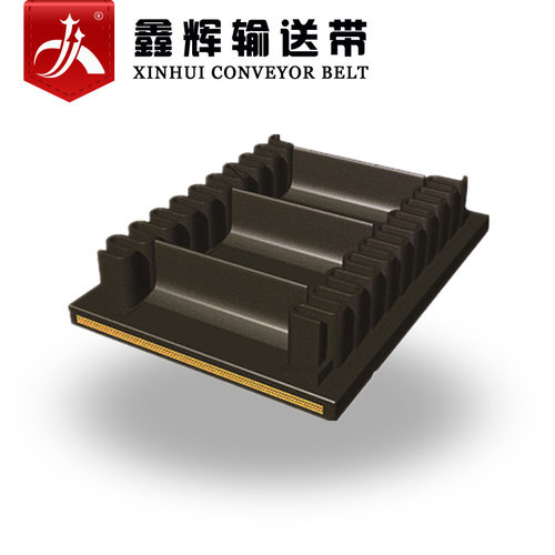大倾角波状挡边耐磨橡胶输送带