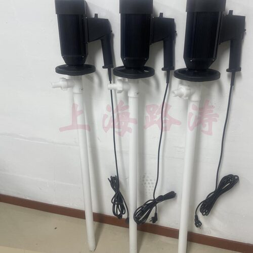 HP-EX2-V+PPHT-700耐酸碱抽酸泵手提隔烛爆插桶泵调速电动抽液泵