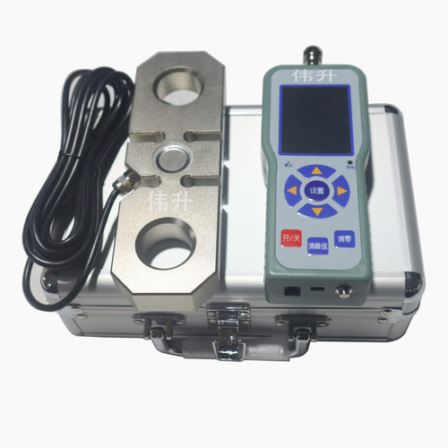 工业级数显拉力计70t/700kN