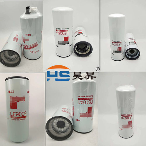 现货LF系列机油滤芯多型号