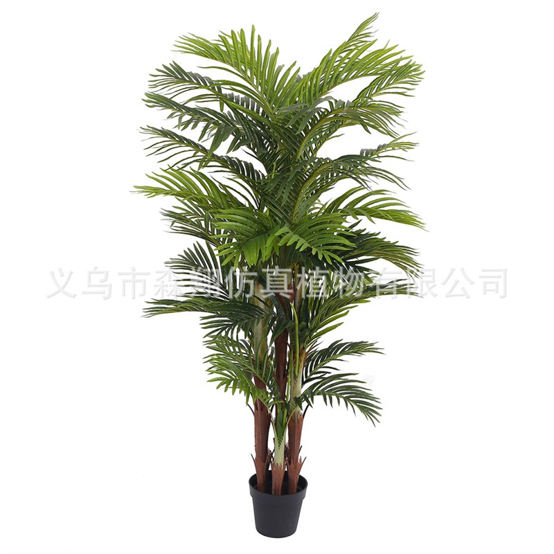 仿真葵树散尾葵仿真绿植盆栽凤尾葵假树商场绿植家居落地装饰摆件