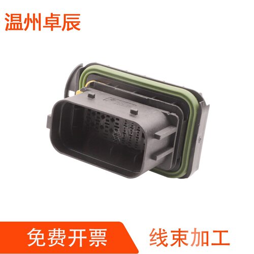 汽车连接器26PDJ7267-1.5-3.5