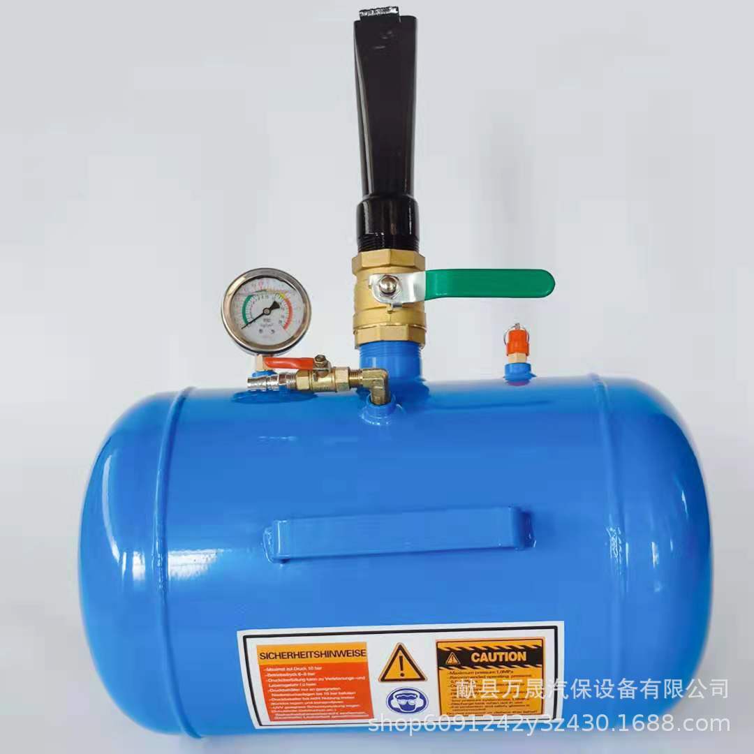 大车真空胎爆充器/轮胎爆冲密封器/高压充气筒/规格5加仑爆充