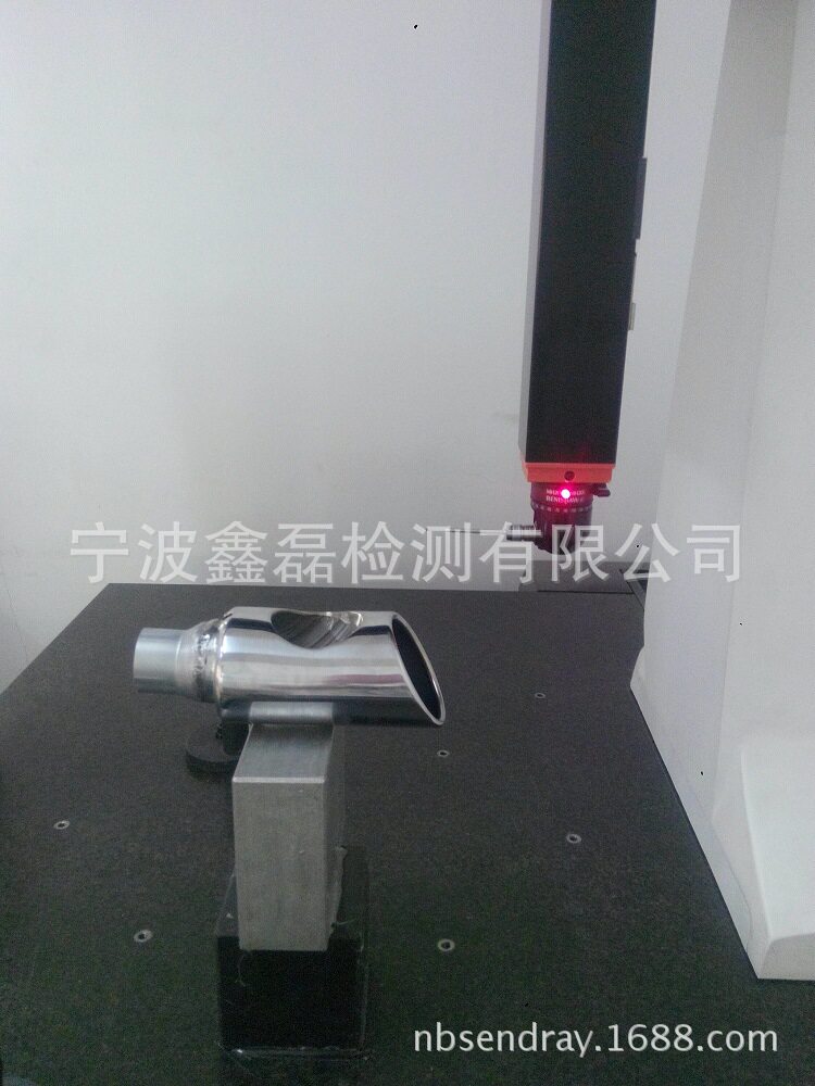 复杂工件的形状、位置度公差、光洁度粗糙度、同心度、同轴度检测